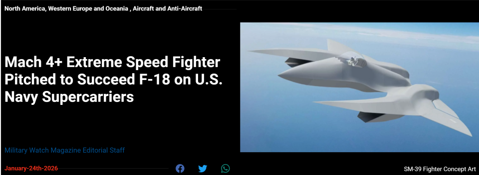 开云电子-美媒：美企公布SM-39剃刀六代机方案，极速达4马赫；看着就不靠谱